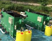 生活污水处理设备法有几种处理方法？